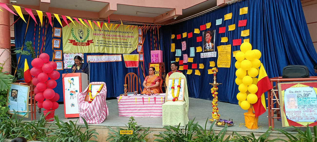 Constitution Day 2021-22